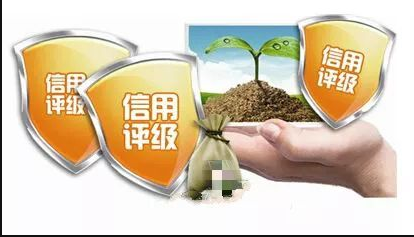 我國信用評(píng)級(jí)、債券市場開放力度進(jìn)一步加大