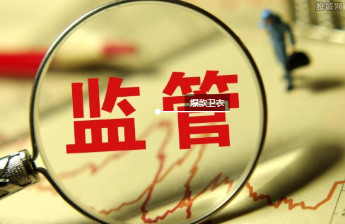 注意 | 企業(yè)信用信息公示系統(tǒng)，將搭建這些新模塊
