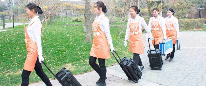 商務部：推動建立家政信用體系 提高家政企業(yè)互聯(lián)網(wǎng)化